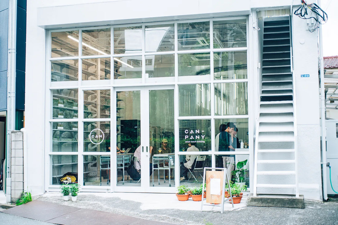 WORKSIGHT: 少しずつ缶につめる、ファブリケーション飲料の未来:町工場CAN-PANYの充填室より