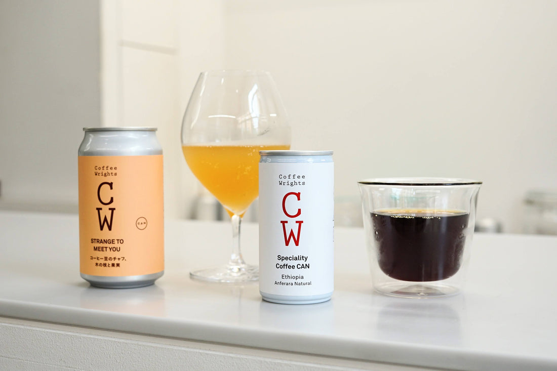 要冷蔵・低温殺菌による“かつてなくフレッシュな缶コーヒー”「Specialty Coffee CAN (SCC)」