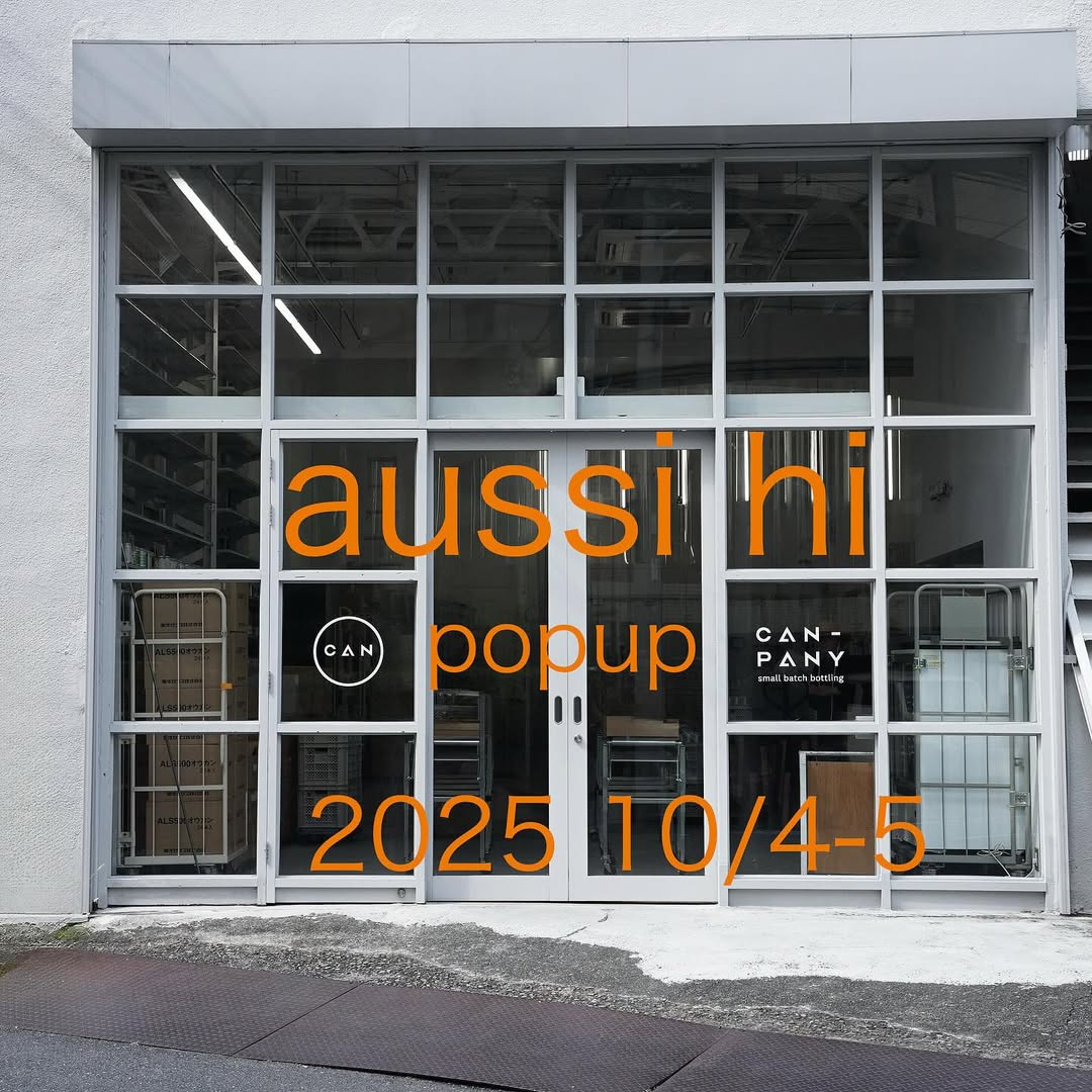 aussihi POP UP @ CAN-PANY