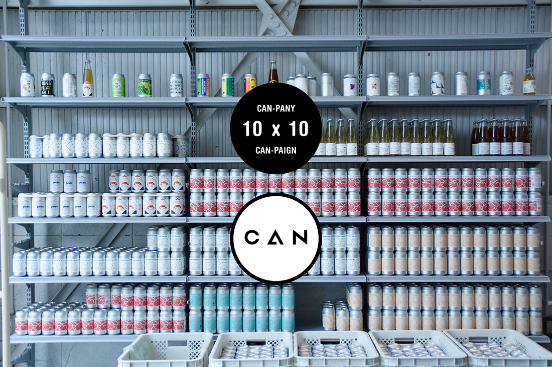 CAN-PANY製品を100本プレゼント「10×10 CAN-PAIGN」開催します！
