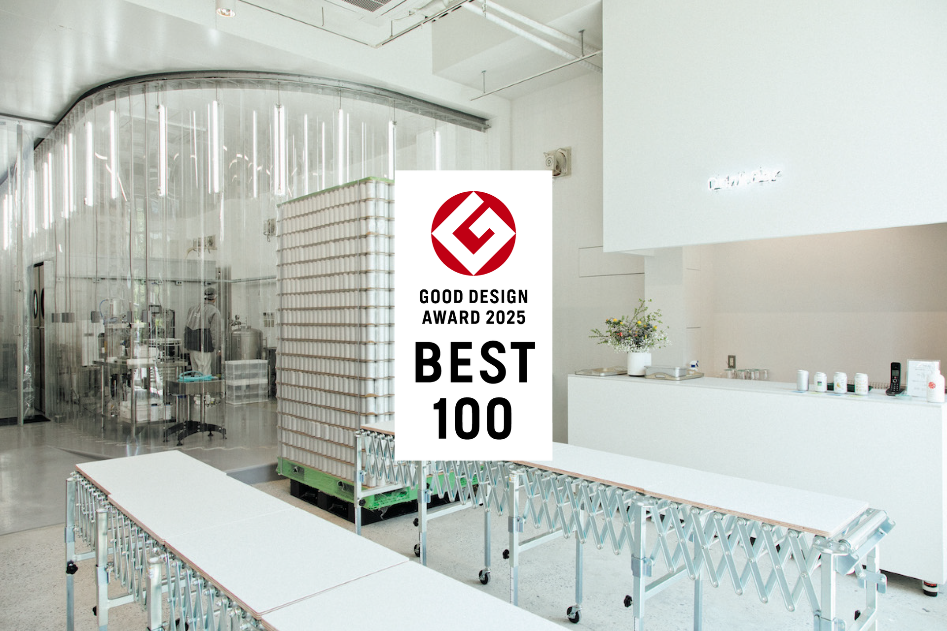 can-pany_good-design_20251015.