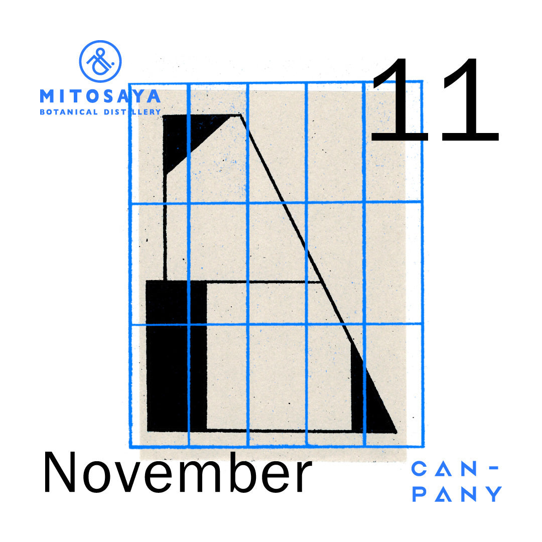 mitosayaとCAN-PANY - 11月のスケジュール 2025.11.10